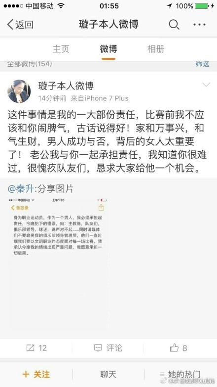 比如，在拍摄前的排练阶段，导演会与演员们一起梳理故事情节，探讨人物行为是否符合生活逻辑，经过推倒、重建，寻找到最精准的表达；在拍摄阶段，当不同部门愿意尝试新的拍摄方式时，大家会积极配合，反复打磨